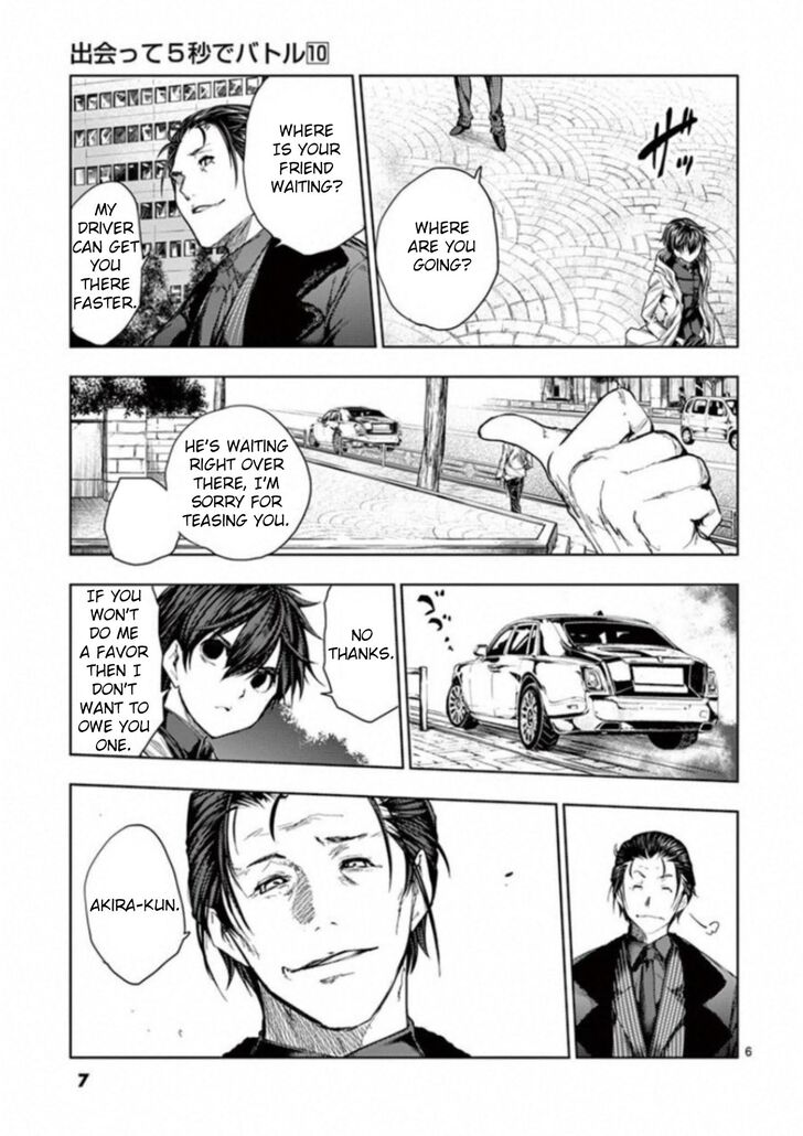 Read Battle in 5 Seconds After Meeting Manga EN Manga Online