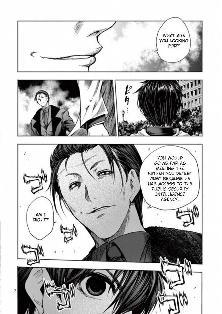 Read Battle in 5 Seconds After Meeting Manga EN Manga Online