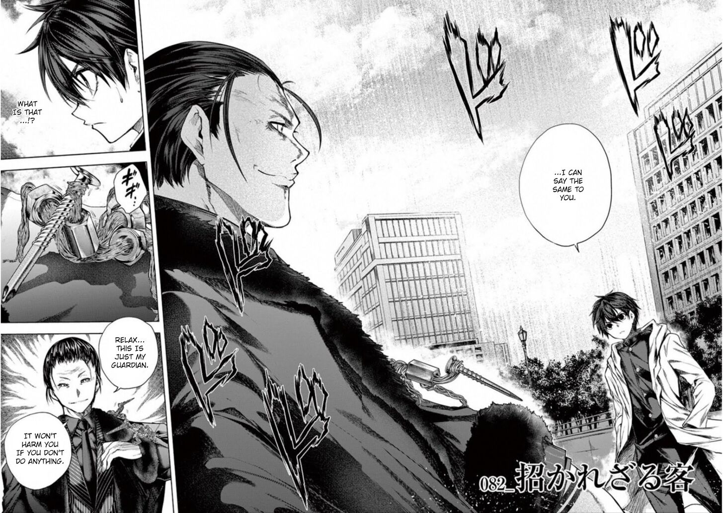 Read Battle in 5 Seconds After Meeting Manga EN Manga Online