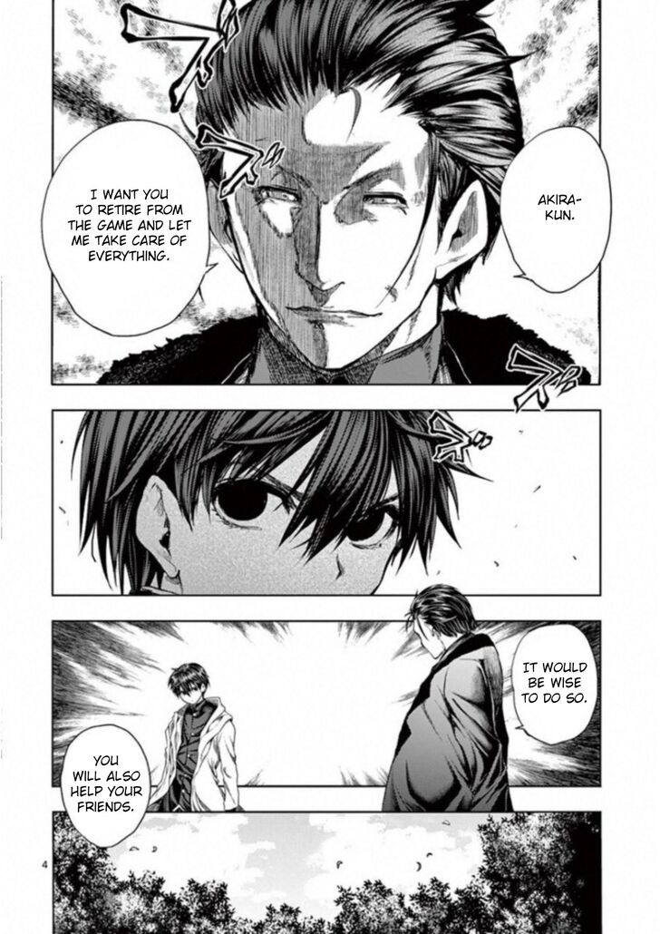 Read Battle in 5 Seconds After Meeting Manga EN Manga Online