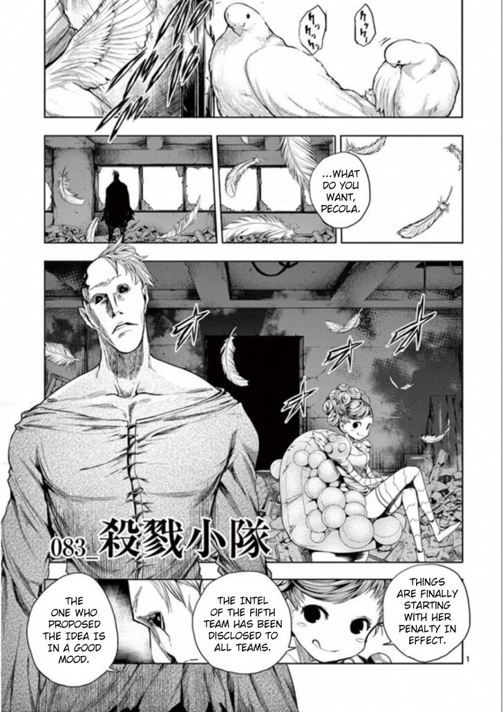 Read Battle in 5 Seconds After Meeting Manga EN Manga Online