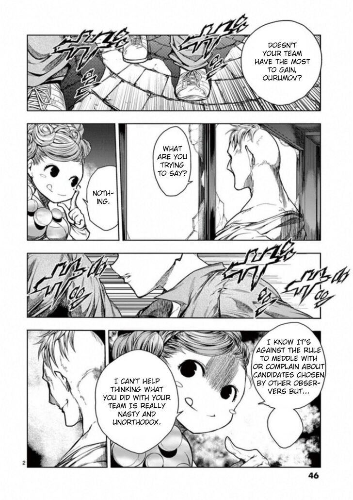 Read Battle in 5 Seconds After Meeting Manga EN Manga Online