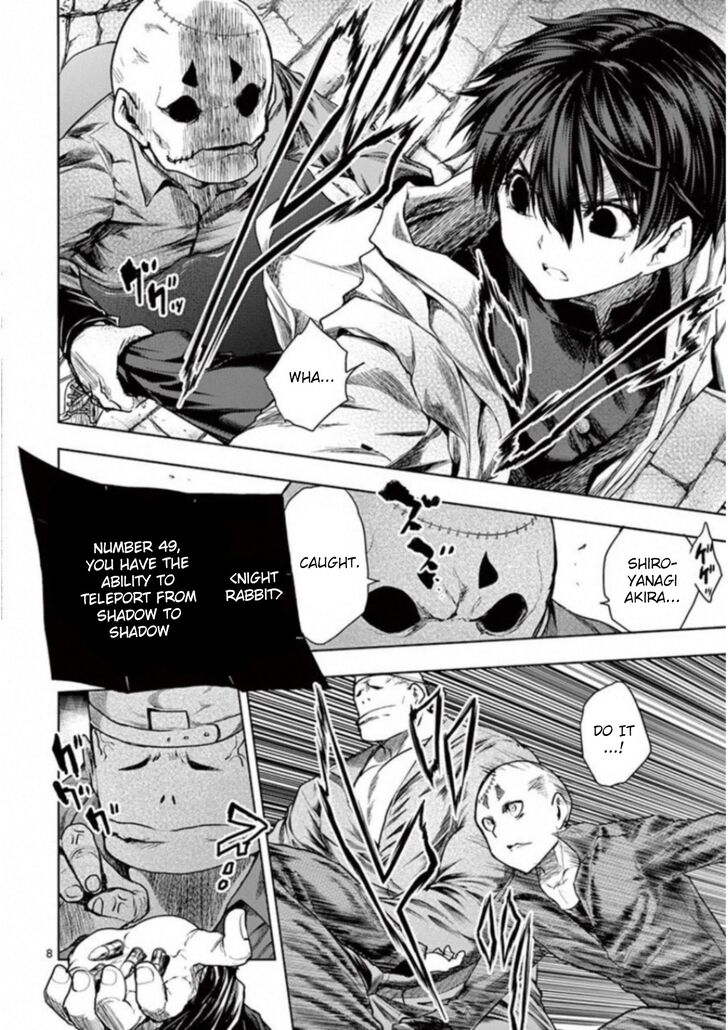 Read Battle in 5 Seconds After Meeting Manga EN Manga Online