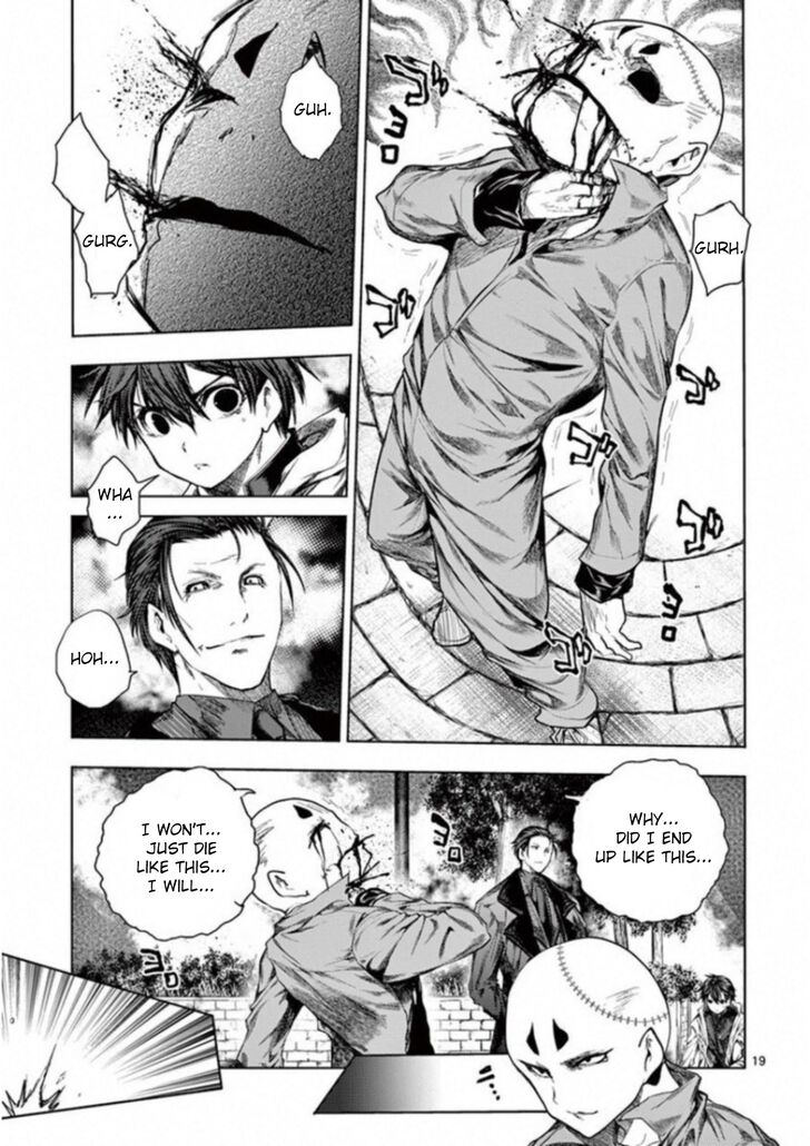 Read Battle in 5 Seconds After Meeting Manga EN Manga Online