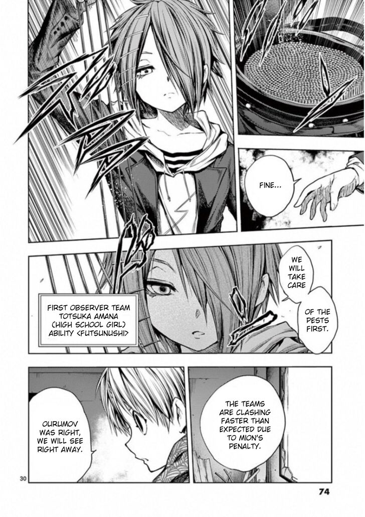 Read Battle in 5 Seconds After Meeting Manga EN Manga Online