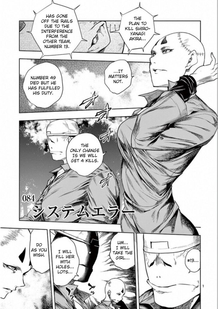 Read Battle in 5 Seconds After Meeting Manga EN Manga Online