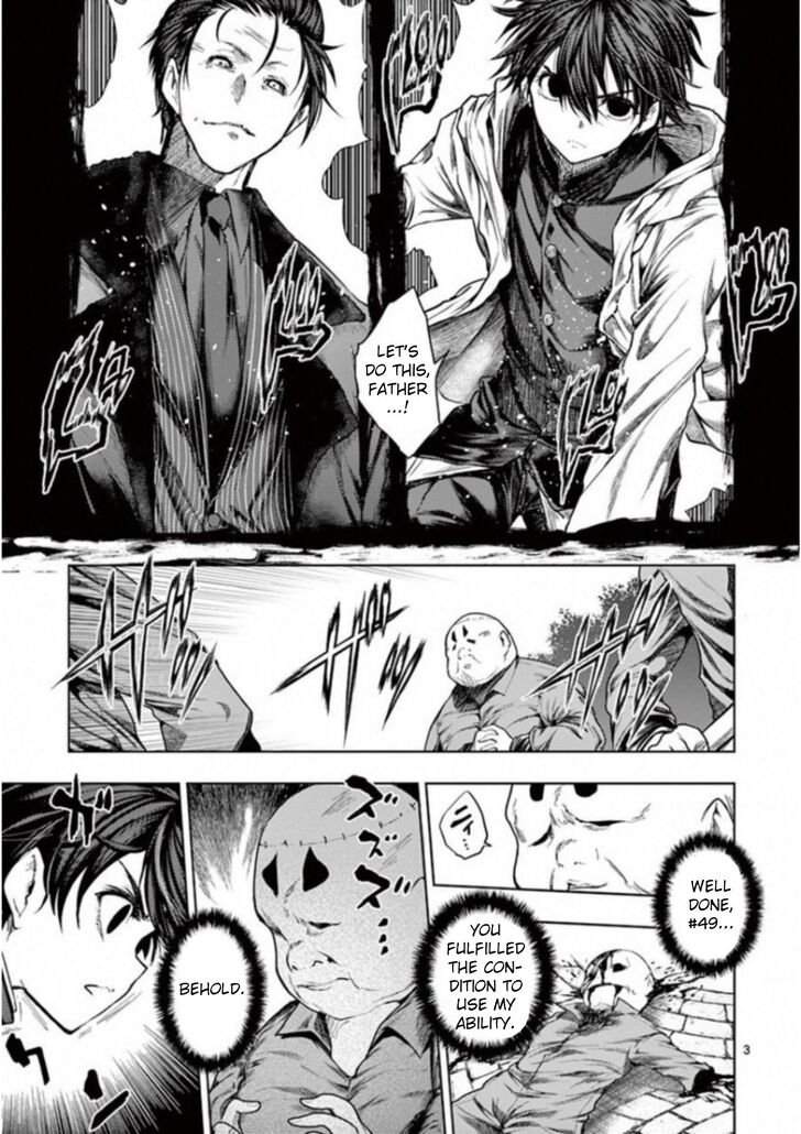 Read Battle in 5 Seconds After Meeting Manga EN Manga Online