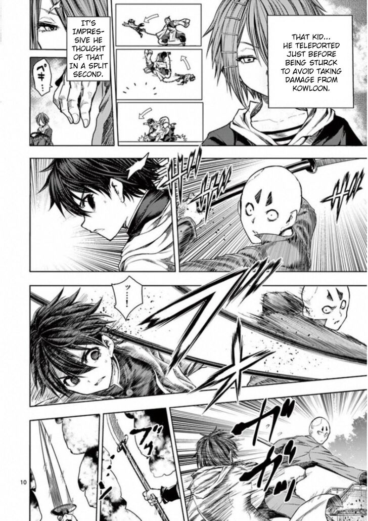 Read Battle in 5 Seconds After Meeting Manga EN Manga Online