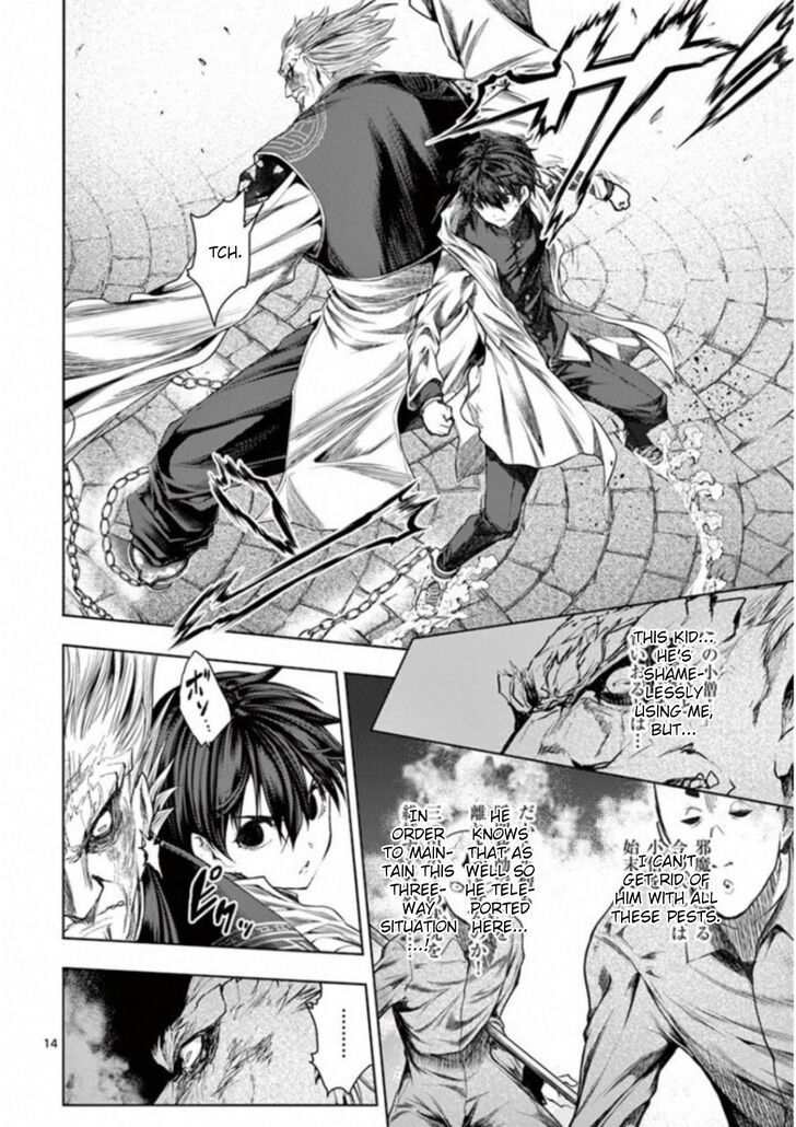 Read Battle in 5 Seconds After Meeting Manga EN Manga Online