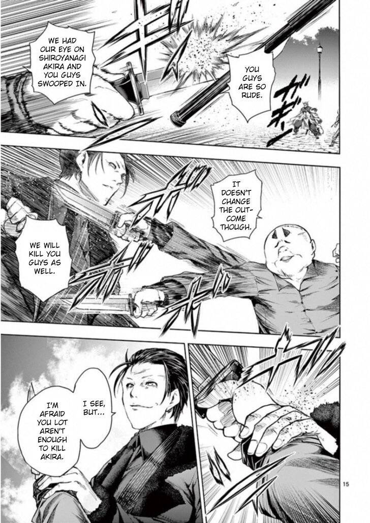 Read Battle in 5 Seconds After Meeting Manga EN Manga Online