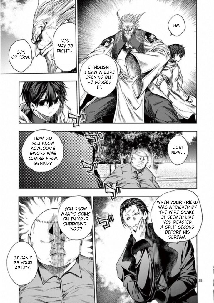 Read Battle in 5 Seconds After Meeting Manga EN Manga Online