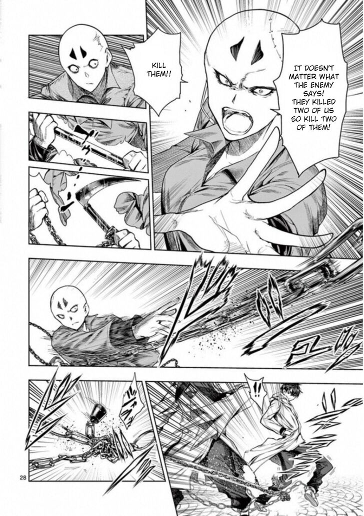 Read Battle in 5 Seconds After Meeting Manga EN Manga Online