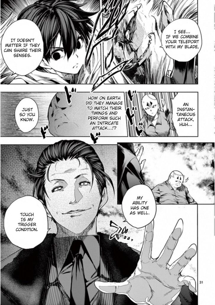 Read Battle in 5 Seconds After Meeting Manga EN Manga Online