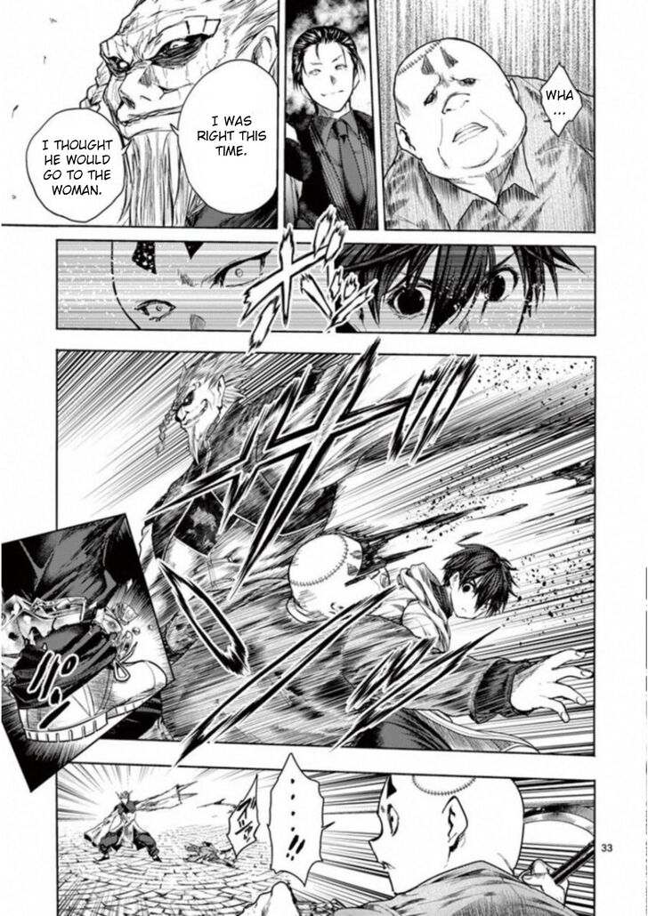 Read Battle in 5 Seconds After Meeting Manga EN Manga Online