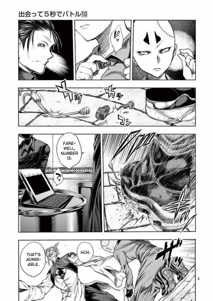 Read Battle in 5 Seconds After Meeting Manga EN Manga Online