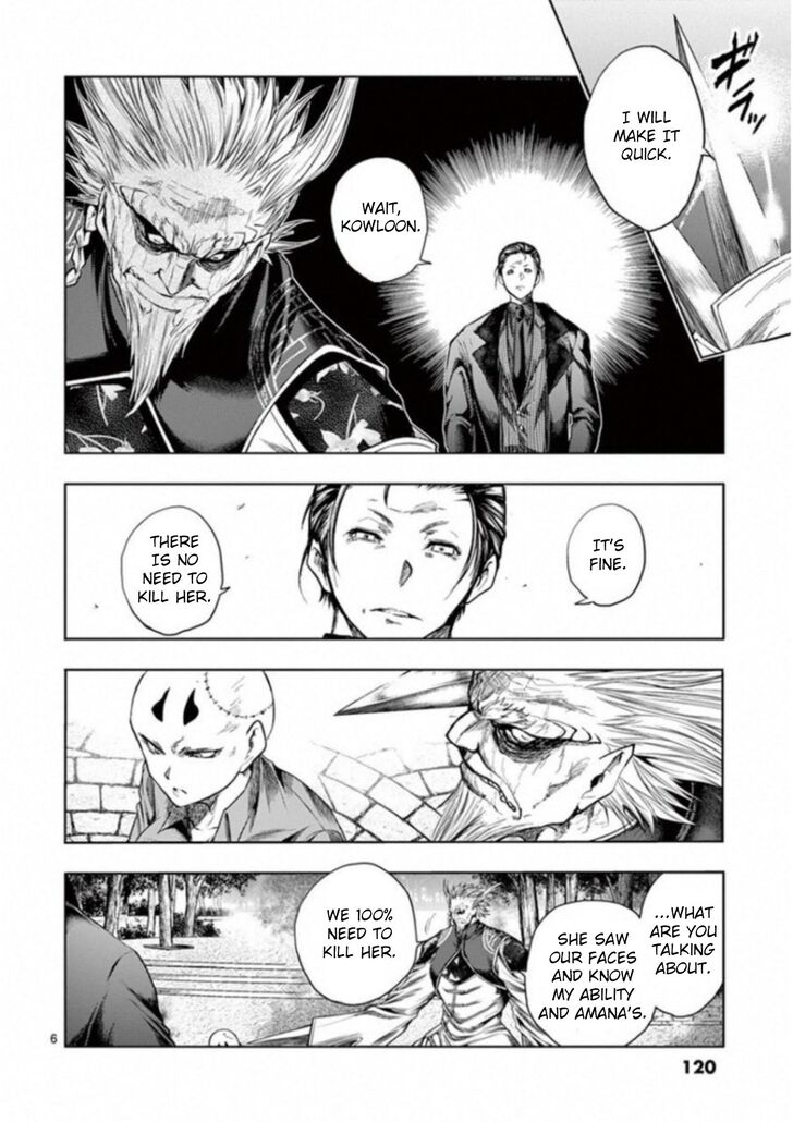 Read Battle in 5 Seconds After Meeting Manga EN Manga Online