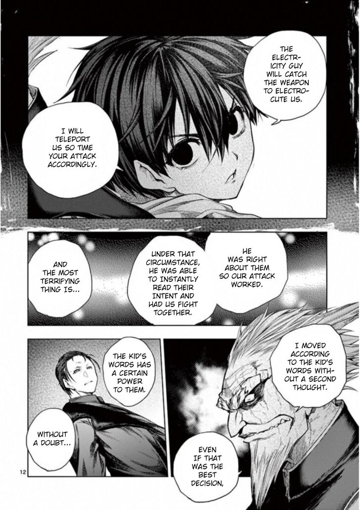 Read Battle in 5 Seconds After Meeting Manga EN Manga Online
