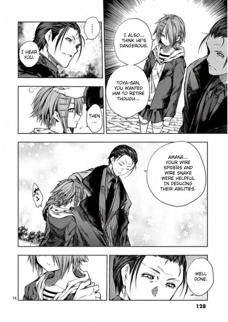 Read Battle in 5 Seconds After Meeting Manga EN Manga Online