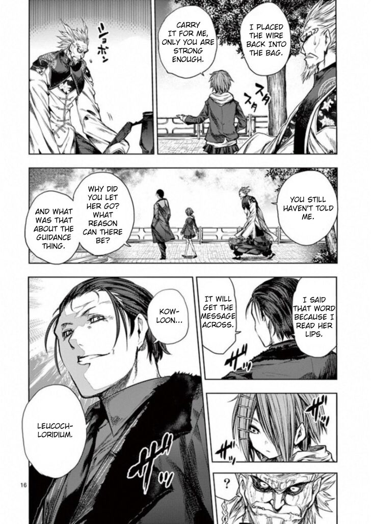 Read Battle in 5 Seconds After Meeting Manga EN Manga Online