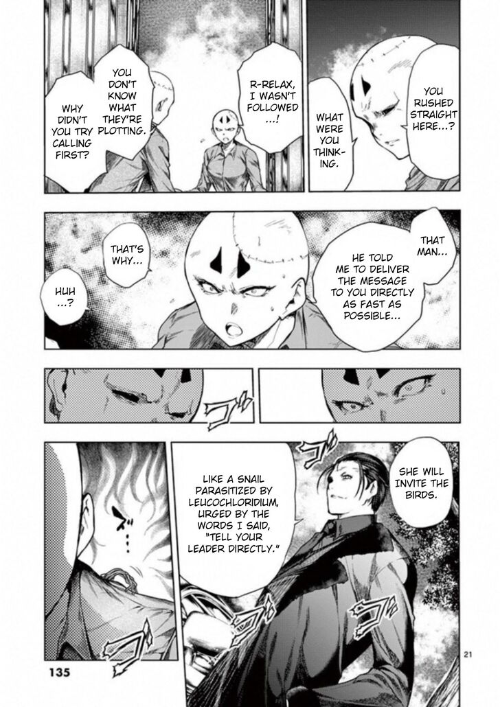 Read Battle in 5 Seconds After Meeting Manga EN Manga Online