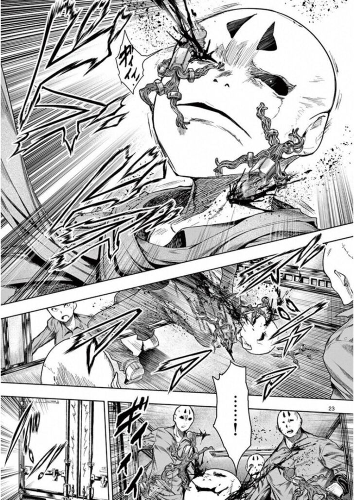 Read Battle in 5 Seconds After Meeting Manga EN Manga Online