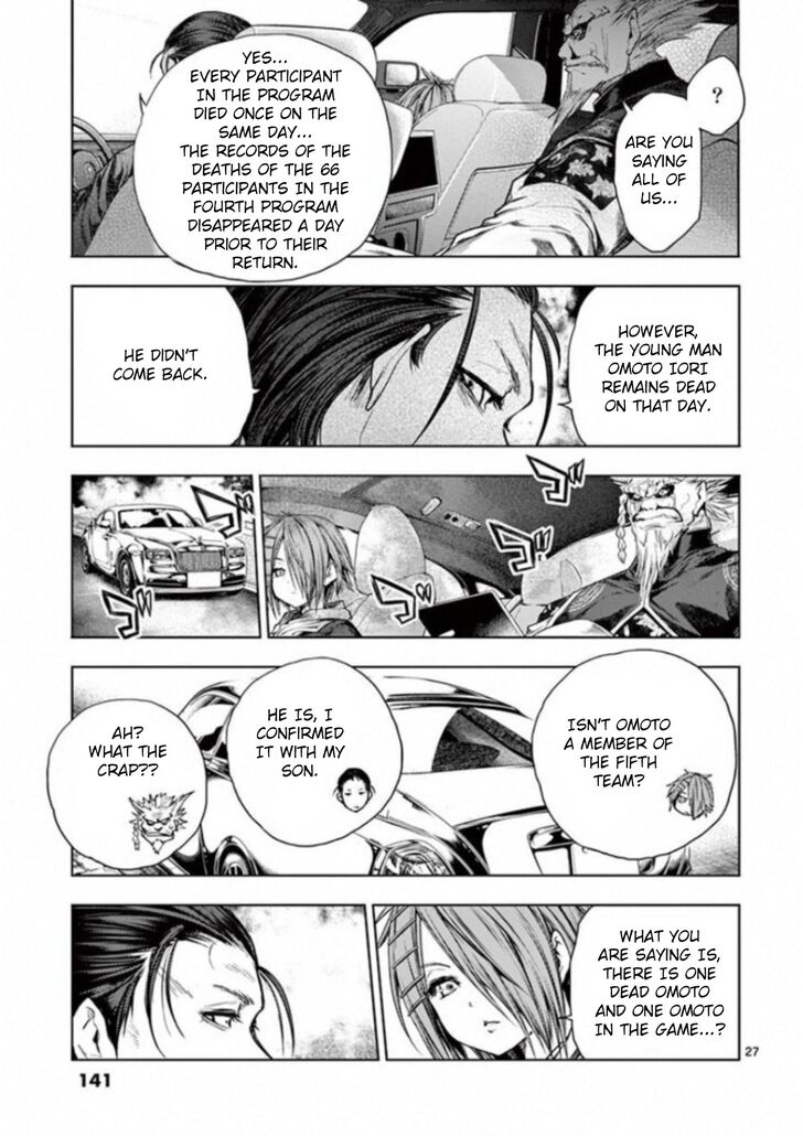 Read Battle in 5 Seconds After Meeting Manga EN Manga Online