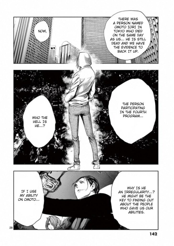Read Battle in 5 Seconds After Meeting Manga EN Manga Online