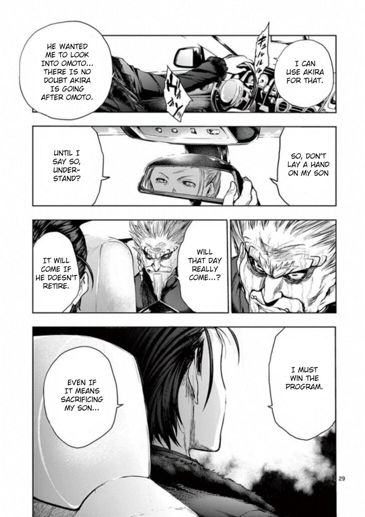 Read Battle in 5 Seconds After Meeting Manga EN Manga Online