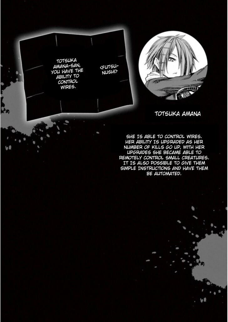 Read Battle in 5 Seconds After Meeting Manga EN Manga Online