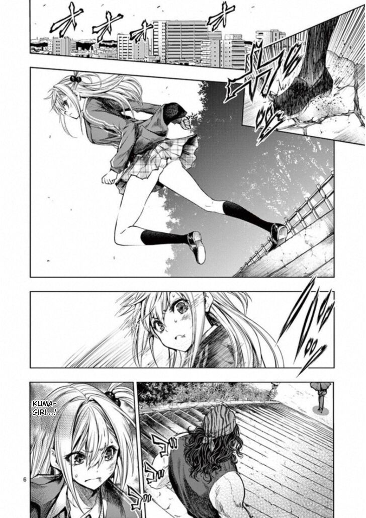 Read Battle in 5 Seconds After Meeting Manga EN Manga Online