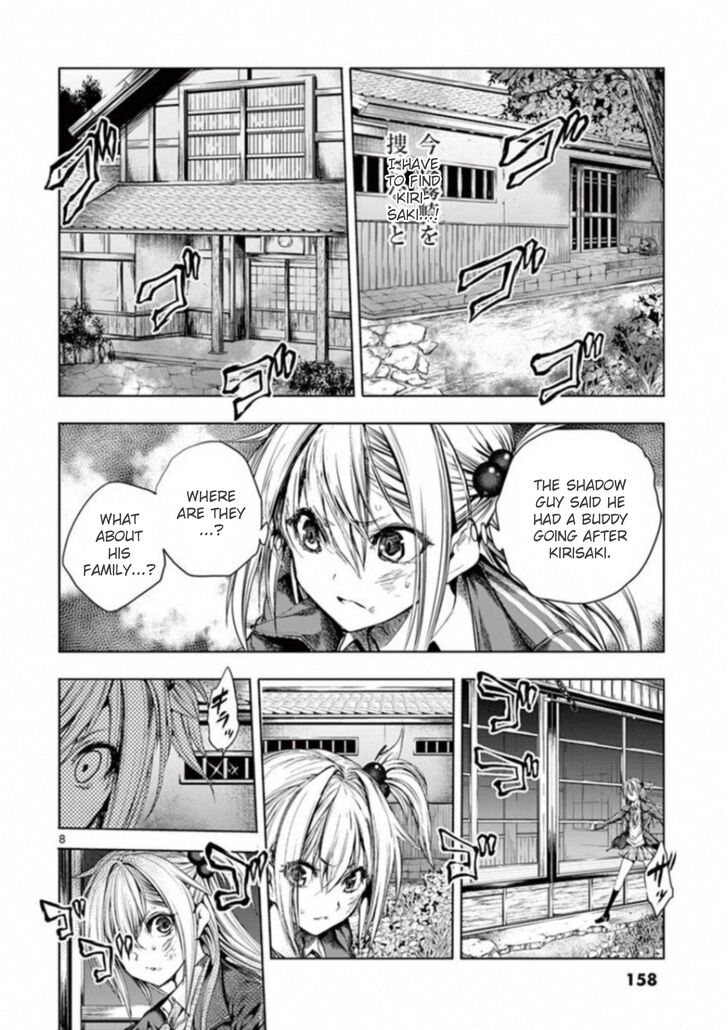 Read Battle in 5 Seconds After Meeting Manga EN Manga Online