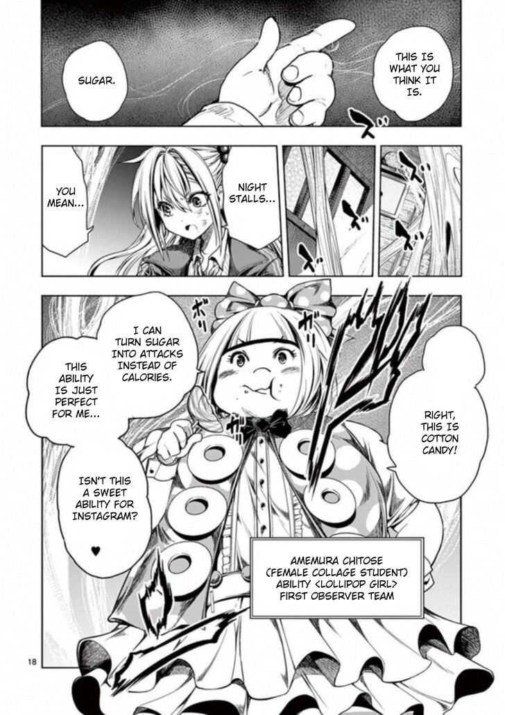 Read Battle in 5 Seconds After Meeting Manga EN Manga Online