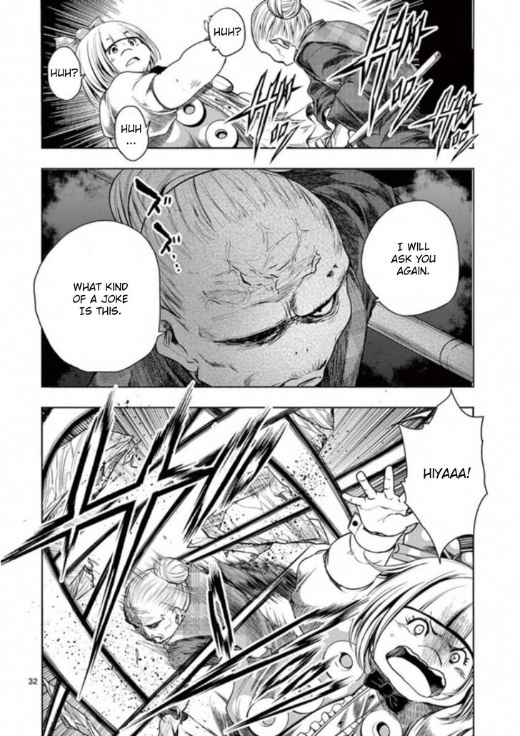 Read Battle in 5 Seconds After Meeting Manga EN Manga Online