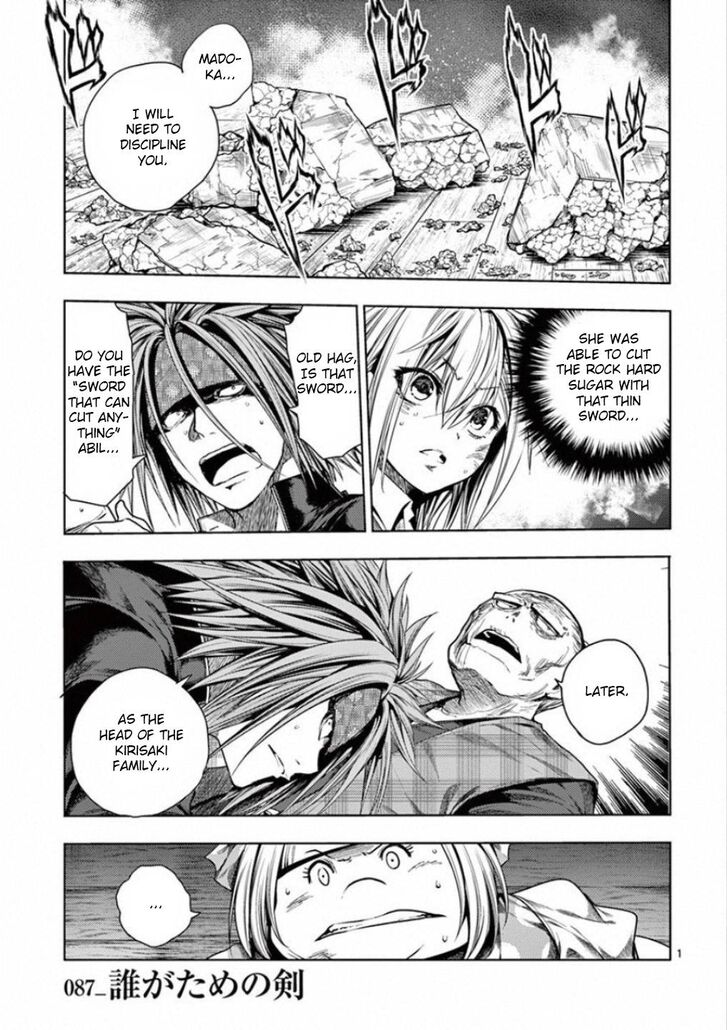 Read Battle in 5 Seconds After Meeting Manga EN Manga Online