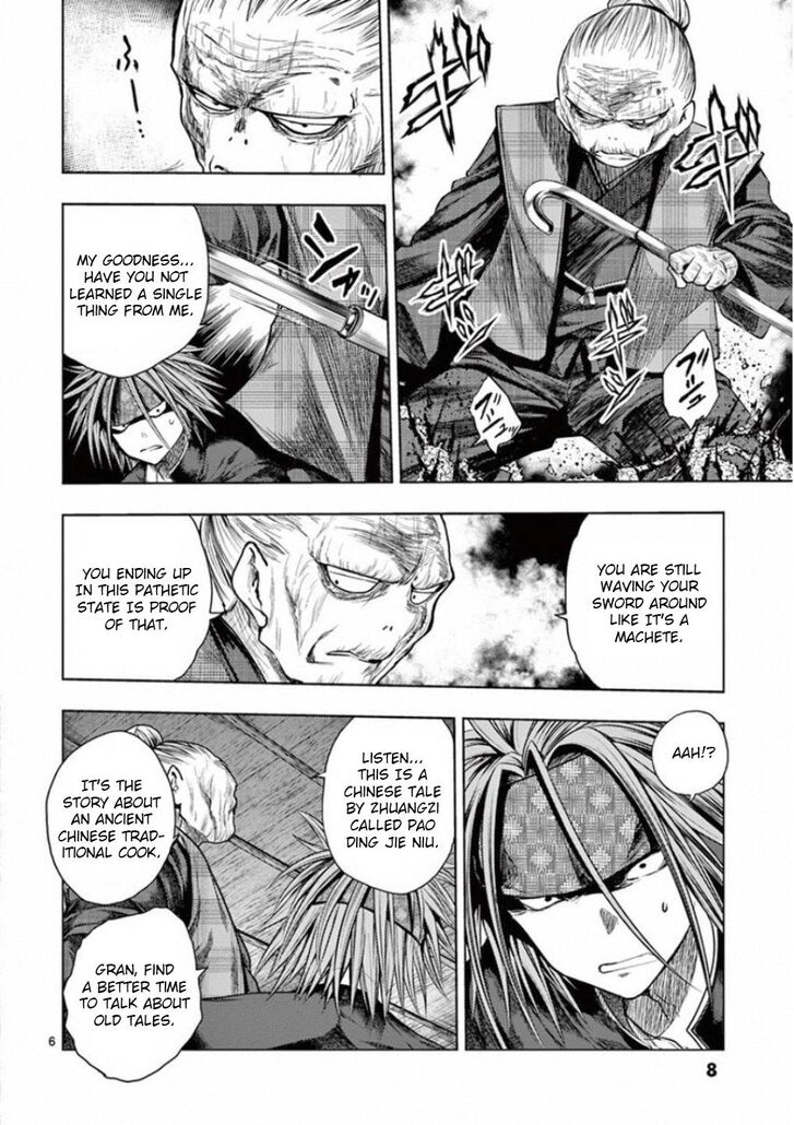 Read Battle in 5 Seconds After Meeting Manga EN Manga Online