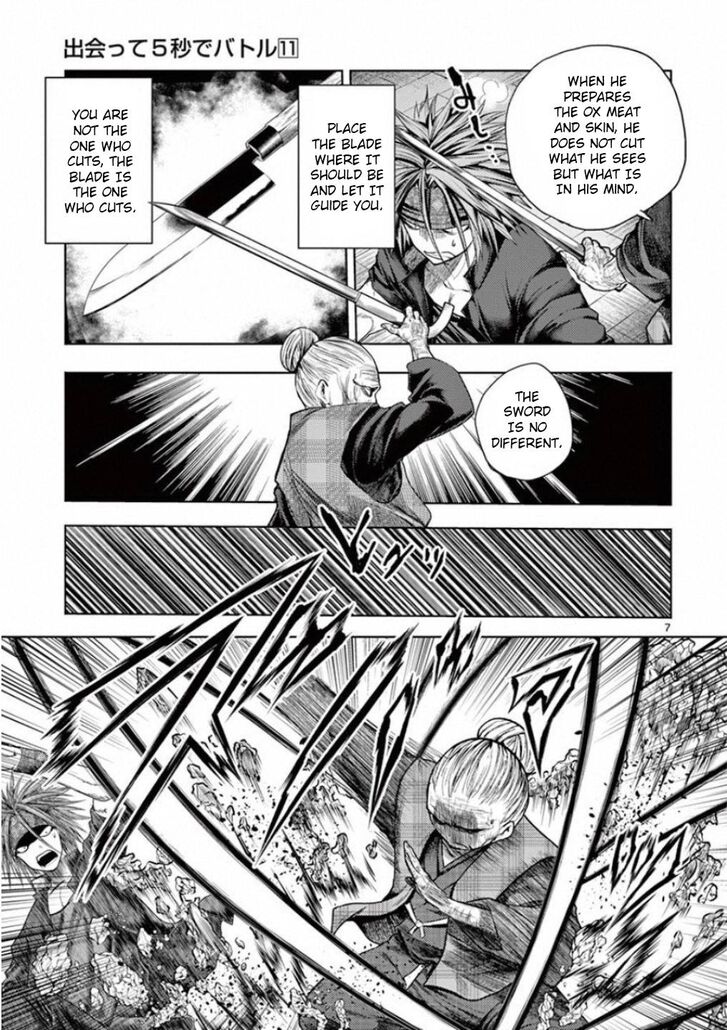 Read Battle in 5 Seconds After Meeting Manga EN Manga Online