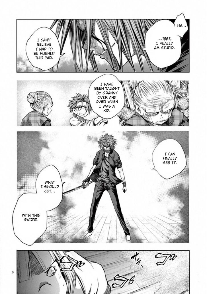 Read Battle in 5 Seconds After Meeting Manga EN Manga Online