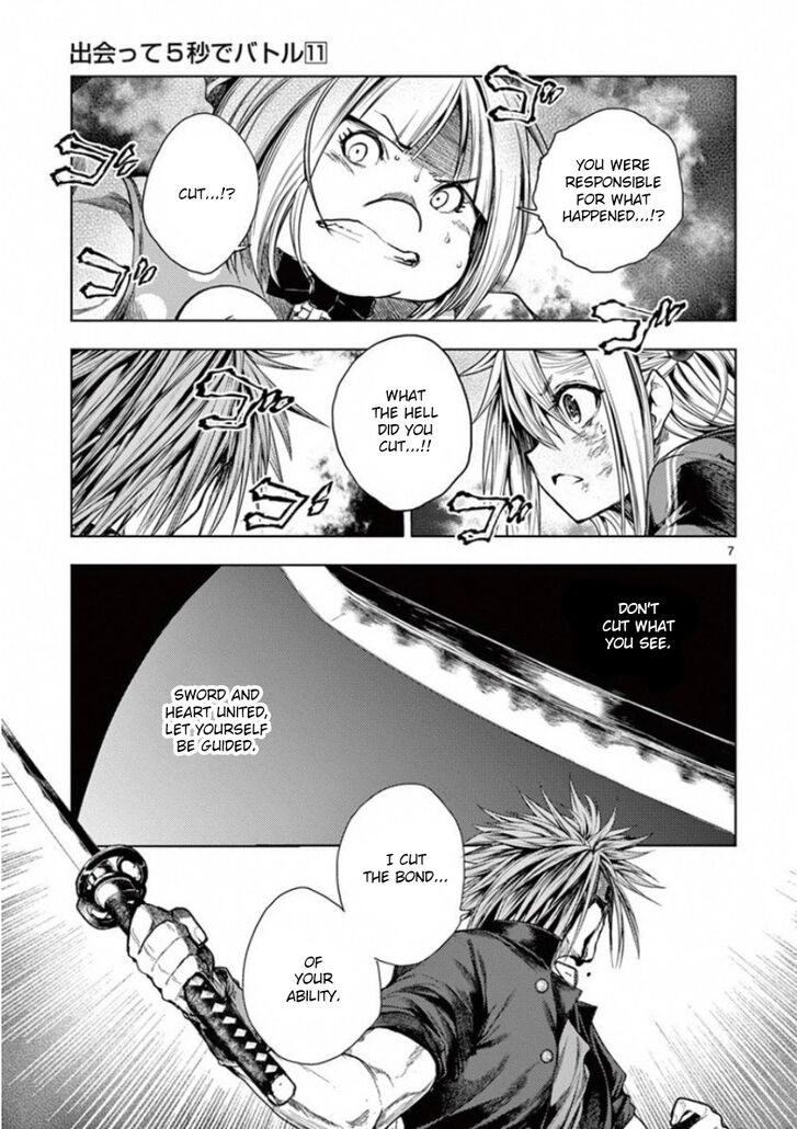 Read Battle in 5 Seconds After Meeting Manga EN Manga Online
