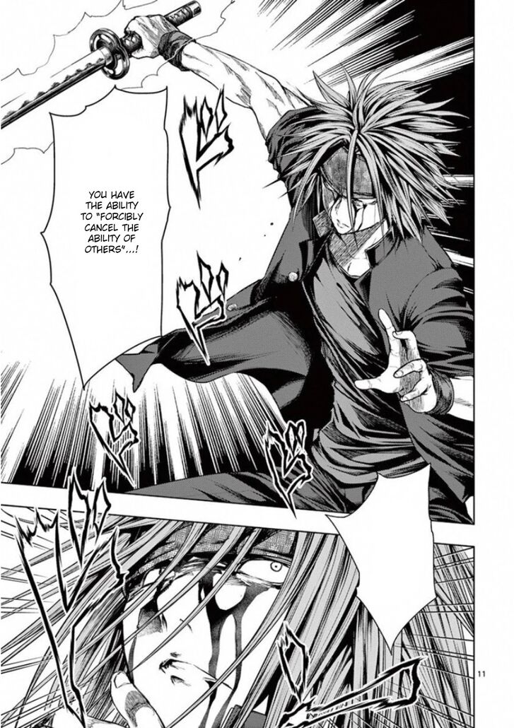 Read Battle in 5 Seconds After Meeting Manga EN Manga Online