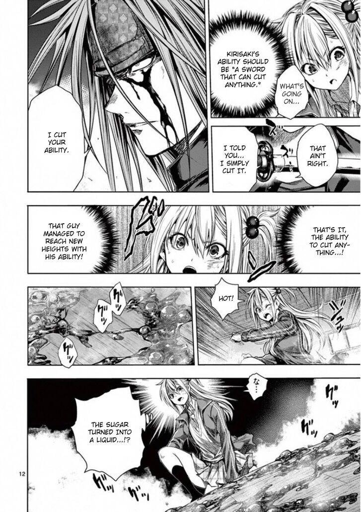 Read Battle in 5 Seconds After Meeting Manga EN Manga Online