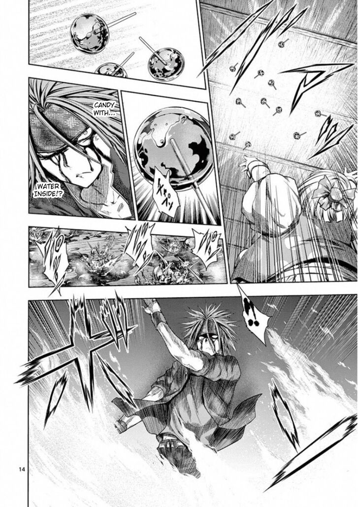 Read Battle in 5 Seconds After Meeting Manga EN Manga Online