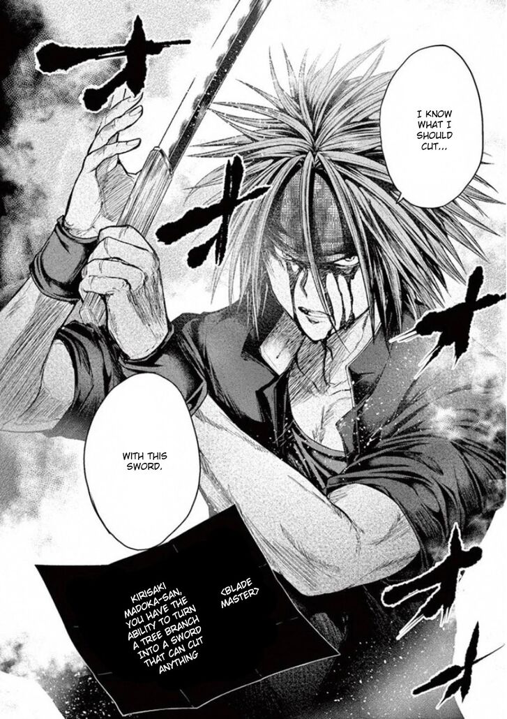 Read Battle in 5 Seconds After Meeting Manga EN Manga Online