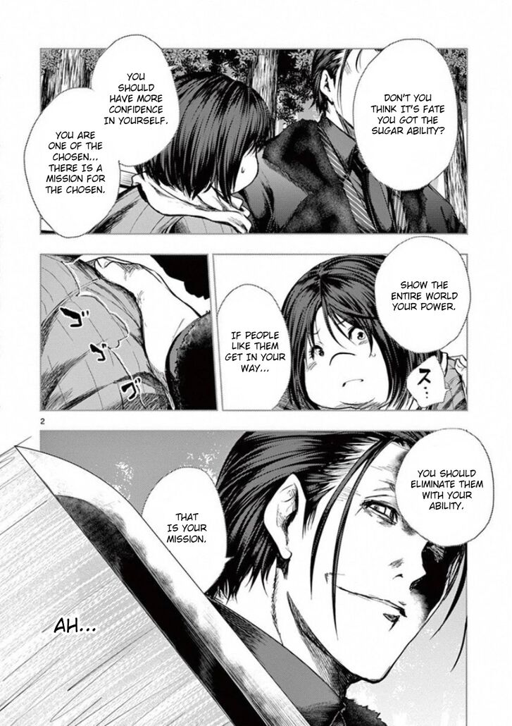 Read Battle in 5 Seconds After Meeting Manga EN Manga Online