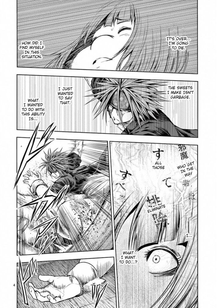 Read Battle in 5 Seconds After Meeting Manga EN Manga Online