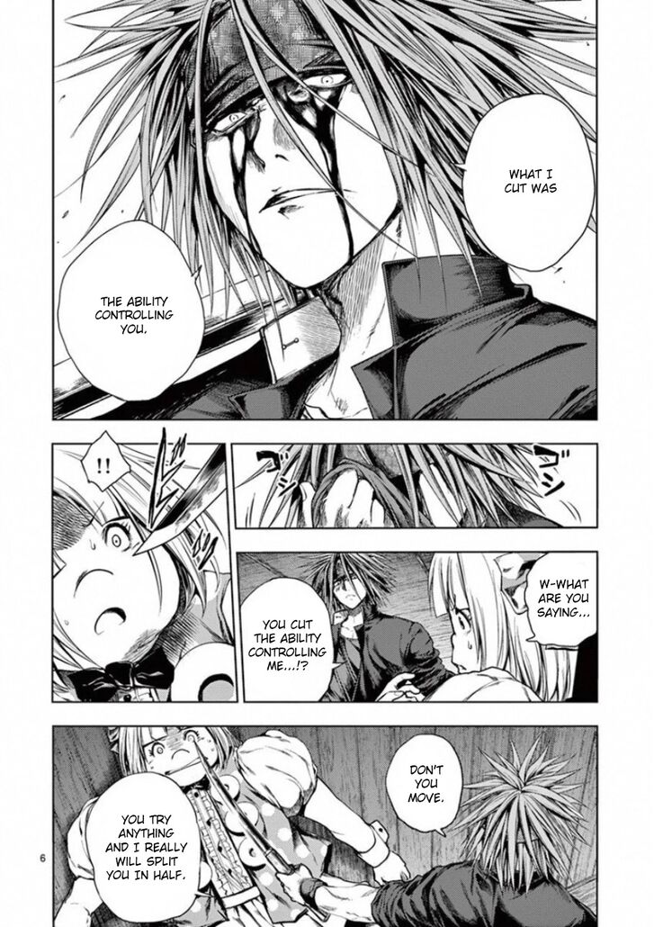 Read Battle in 5 Seconds After Meeting Manga EN Manga Online