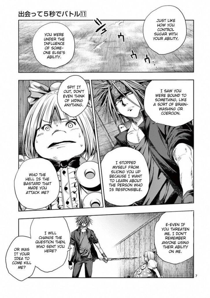 Read Battle in 5 Seconds After Meeting Manga EN Manga Online