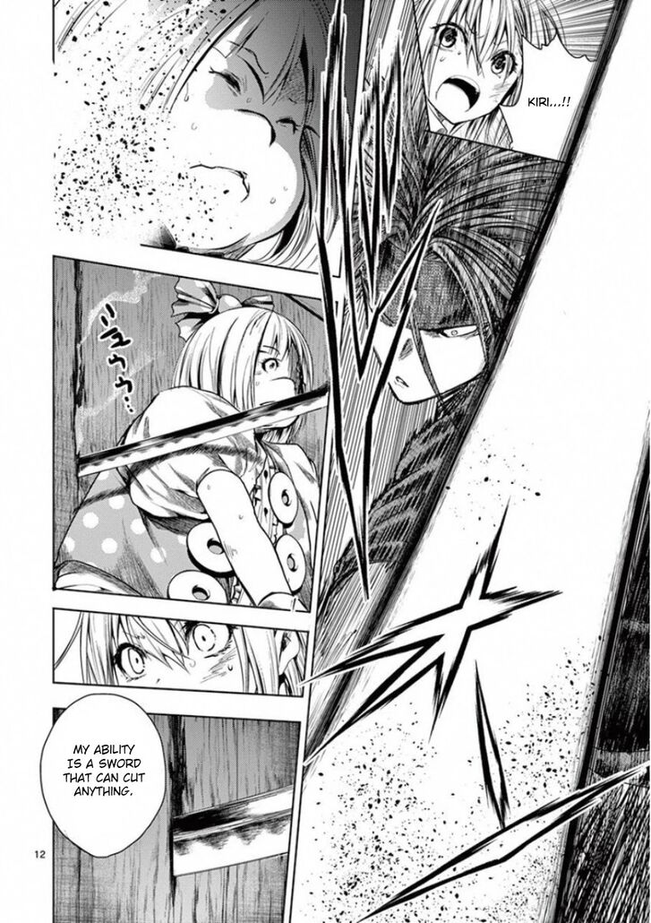 Read Battle in 5 Seconds After Meeting Manga EN Manga Online