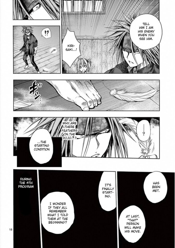 Read Battle in 5 Seconds After Meeting Manga EN Manga Online