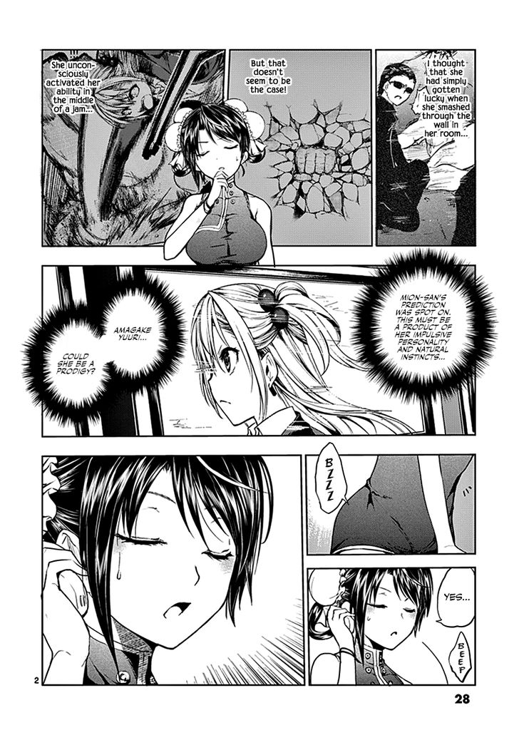Read Battle in 5 Seconds After Meeting Manga EN Manga Online