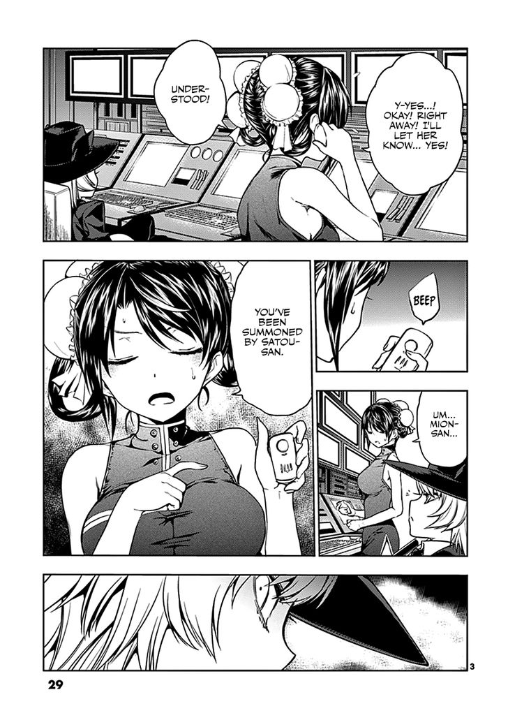 Read Battle in 5 Seconds After Meeting Manga EN Manga Online